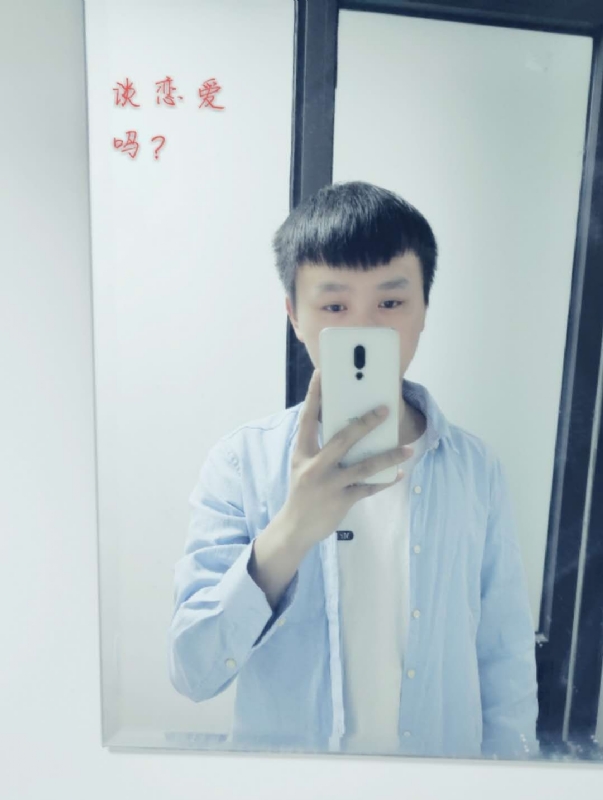 长亭的第二张照片--青岛相亲服务中心