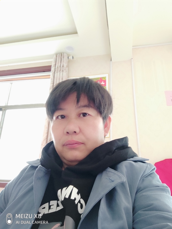 带我回家吧的第一张照片--青岛相亲服务中心