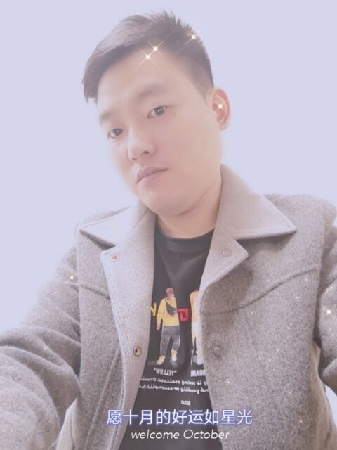 寻梦者的第一张照片--青岛相亲服务中心