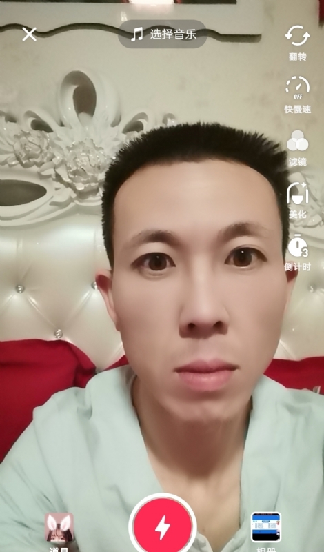 齐家的第一张照片--青岛相亲服务中心