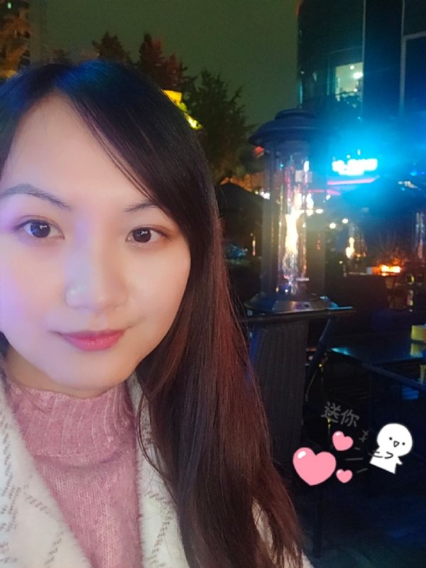 抱不住太阳的深海鱼C的第三张照片--青岛相亲服务中心