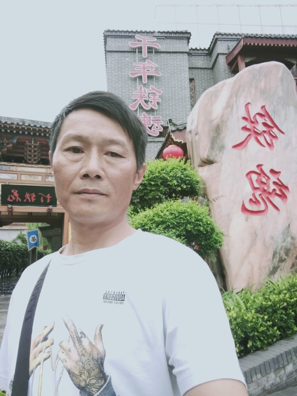 洪哥不是传说的第一张照片--青岛相亲服务中心