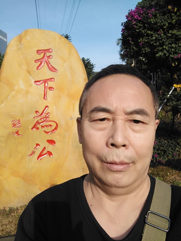 重振雄风的第五张照片--青岛相亲服务中心