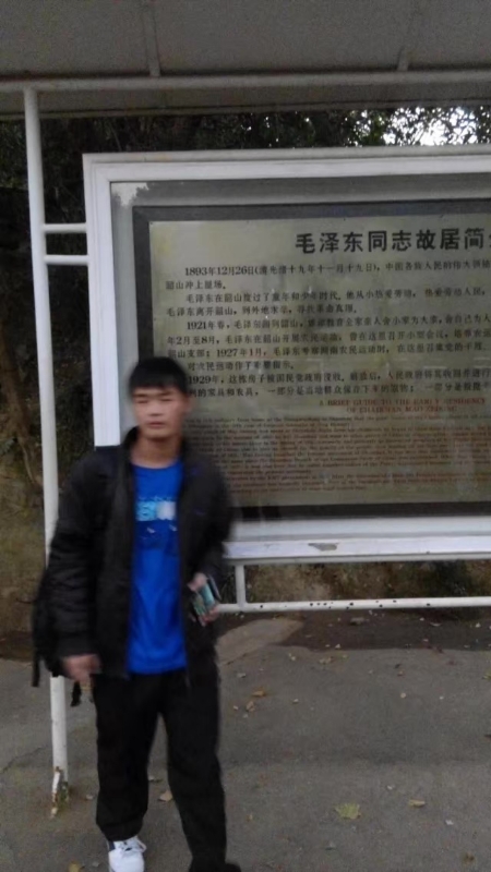 所以呵呵的第一张照片--青岛相亲服务中心