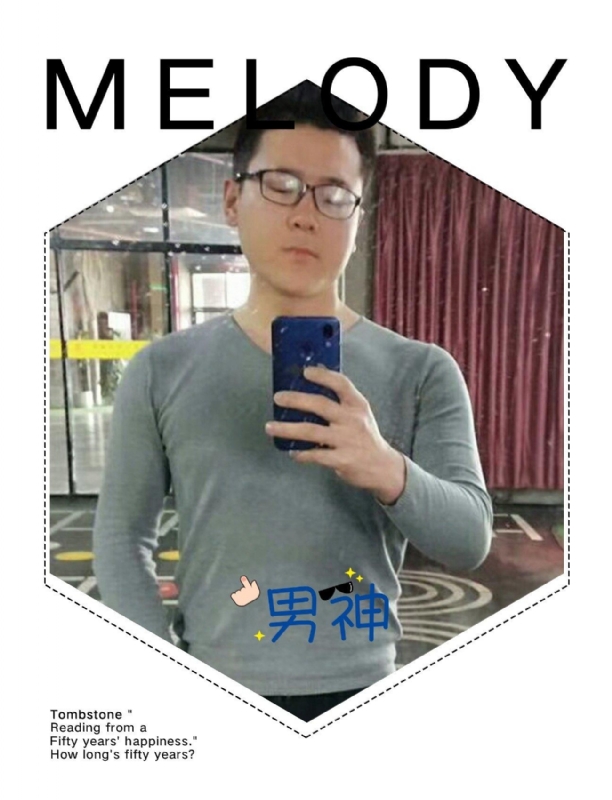 追求者的第一张照片--青岛相亲服务中心