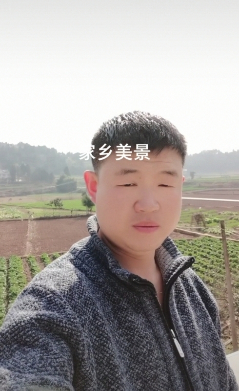 鸿金的第一张照片--青岛相亲服务中心