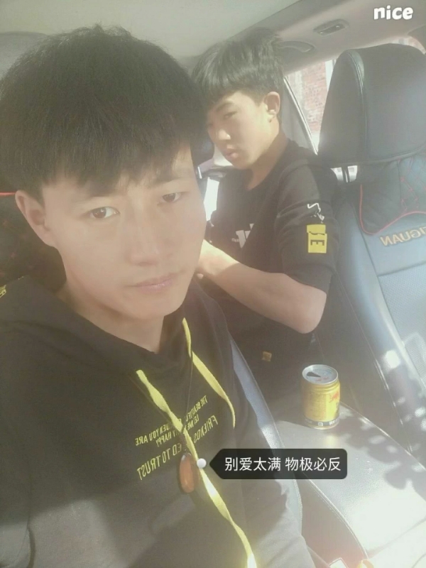 勿忘初心的第一张照片--青岛相亲服务中心