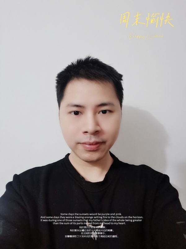 默默的第一张照片--青岛相亲服务中心