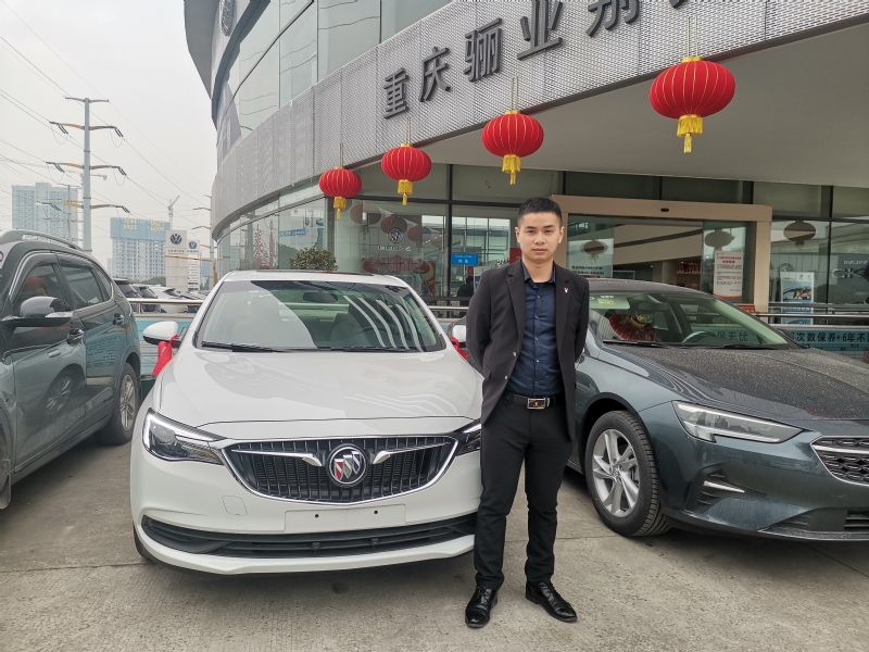 轩震的第三张照片--青岛相亲服务中心