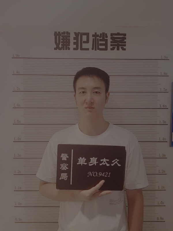 相约恨晚的第一张照片--青岛相亲服务中心