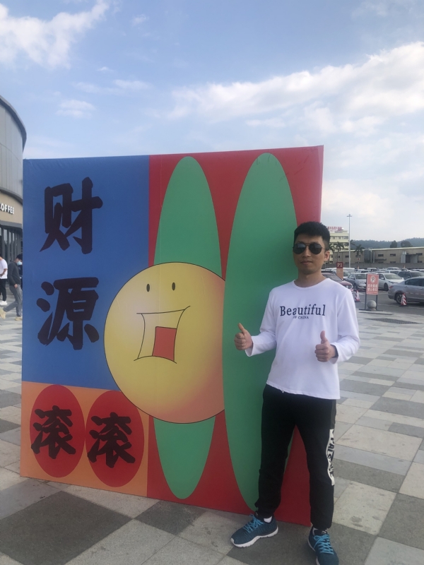 天照的第一张照片--青岛相亲服务中心