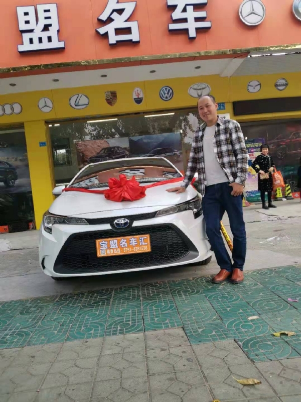 澄程的第一张照片--青岛相亲服务中心