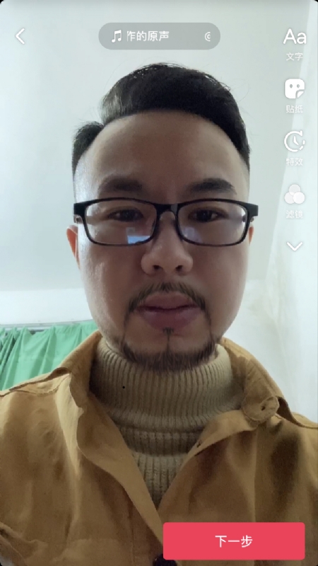 宁都的可以聊哦的第一张照片--青岛相亲服务中心