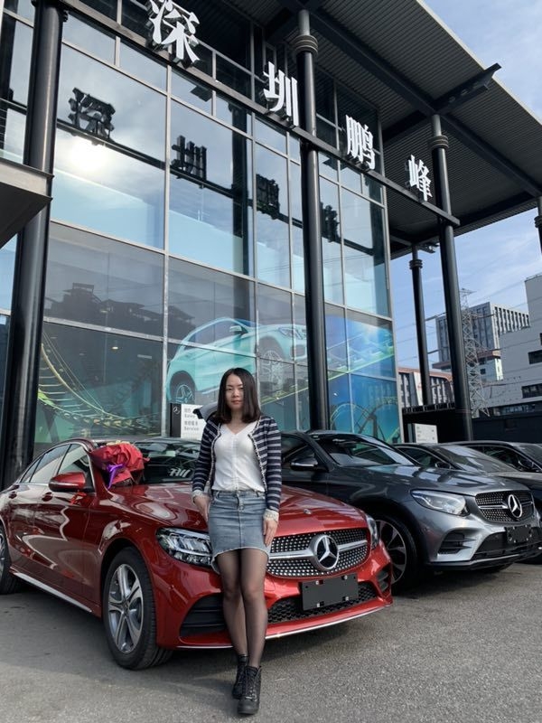 cici的第一张照片--青岛相亲服务中心