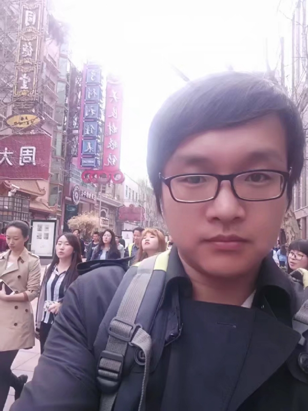 雷子的第一张照片--青岛相亲服务中心