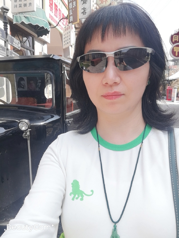 心海的第一张照片--青岛相亲服务中心