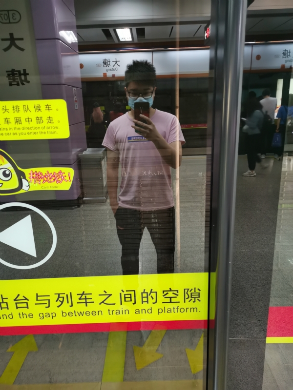 第六夜的第二张照片--青岛相亲服务中心