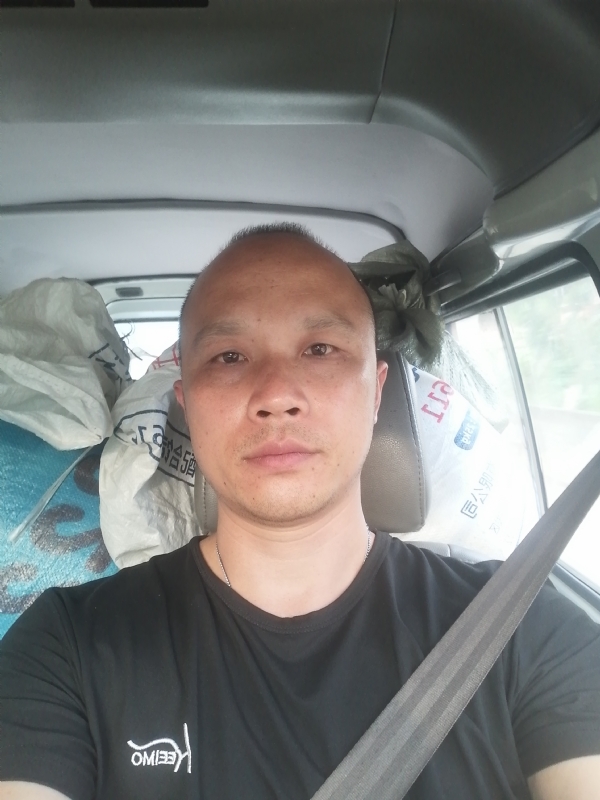 新旺丁的第二张照片--青岛相亲服务中心