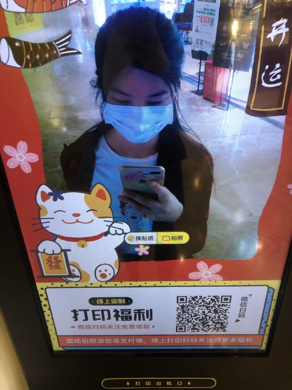 月光的第一张照片--青岛相亲服务中心