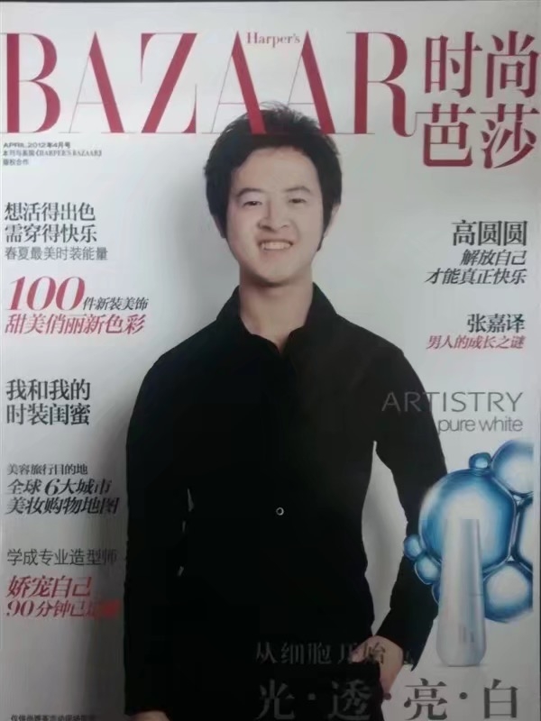 爱不渝的第一张照片--青岛相亲服务中心