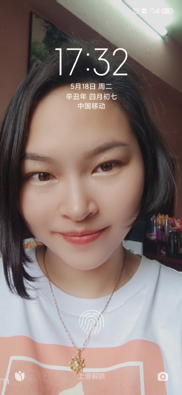 疯丫头不乖的第一张照片--青岛相亲服务中心