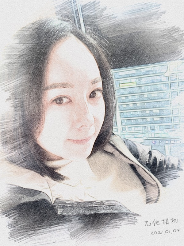 漂白的绿茶的第一张照片--青岛相亲服务中心