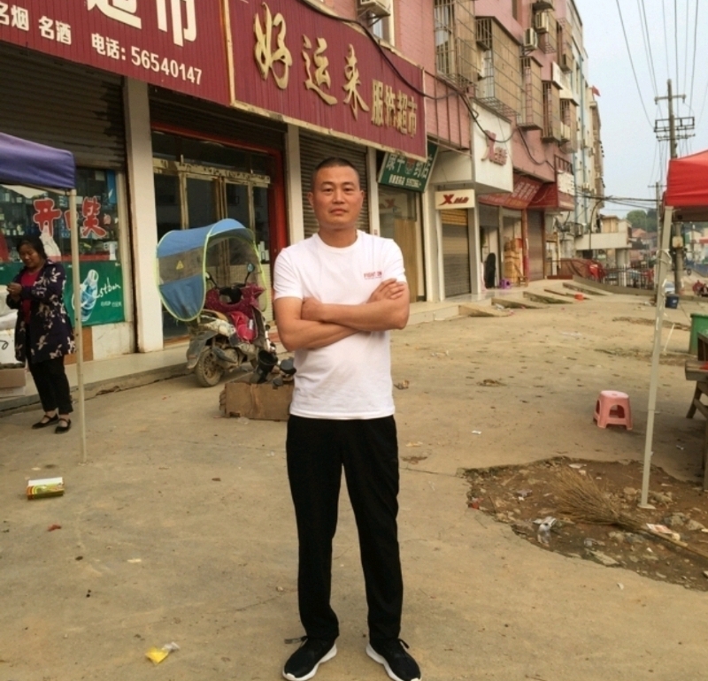 倾城之恋的第一张照片--青岛相亲服务中心