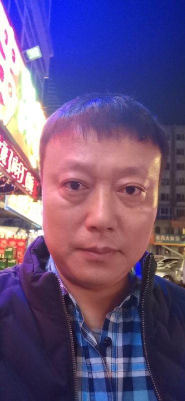 格陵兰的树的第二张照片--青岛相亲服务中心