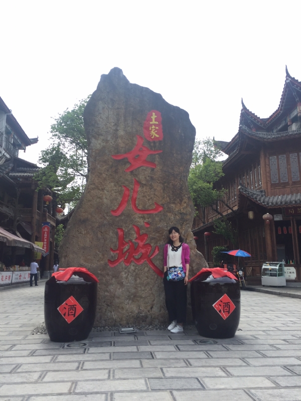 星子的第一张照片--青岛相亲服务中心