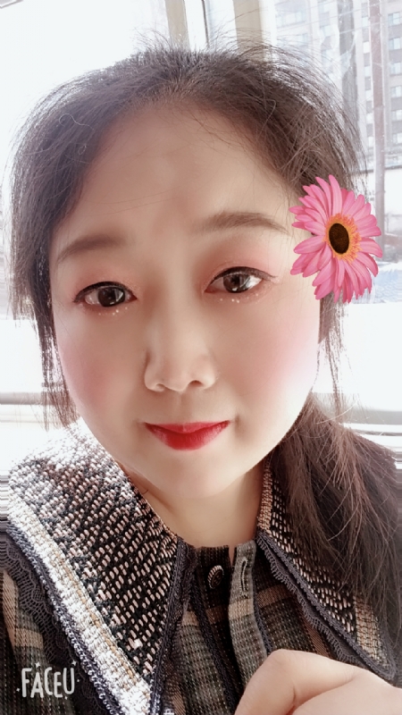 李欣的第一张照片--青岛相亲服务中心