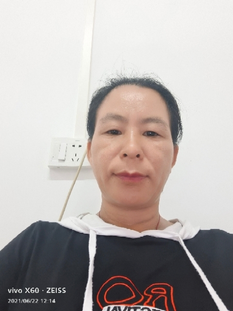 琼的第一张照片--青岛相亲服务中心