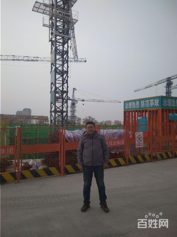 夕阳的第一张照片--青岛相亲服务中心