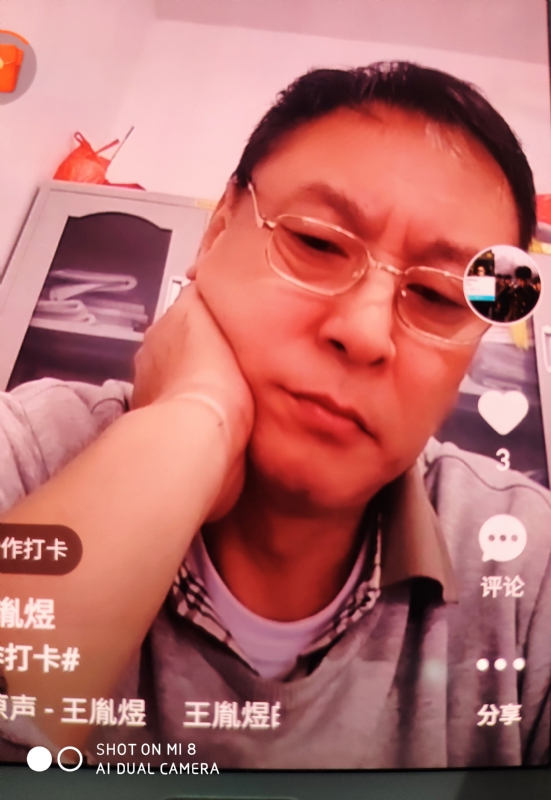 davidxy669988的第二张照片--青岛相亲服务中心