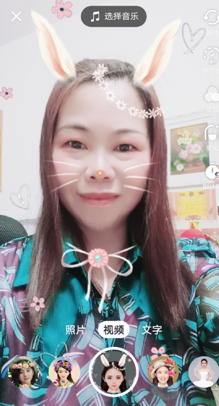 和幸福有约的第一张照片--青岛相亲服务中心