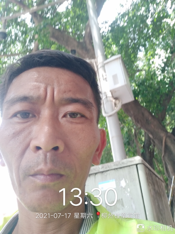 阿强的第一张照片--青岛相亲服务中心