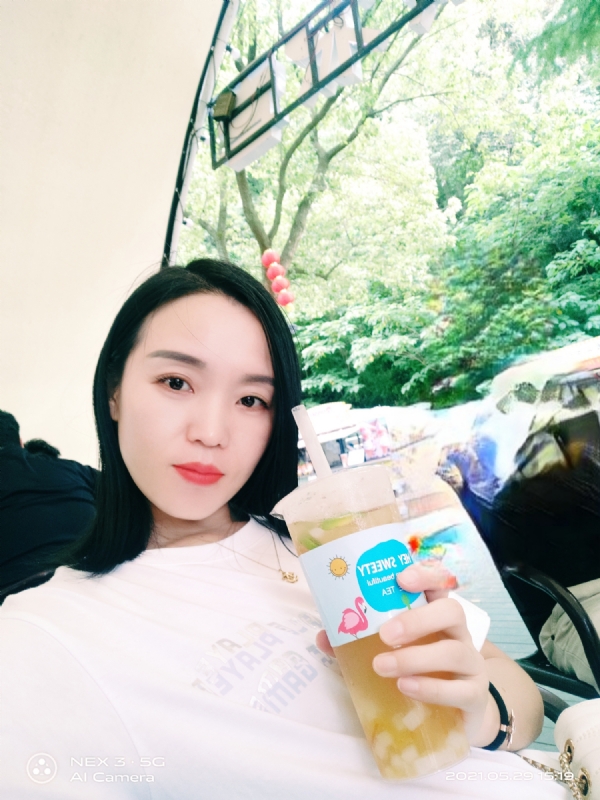 鱼鱼的第一张照片--青岛相亲服务中心