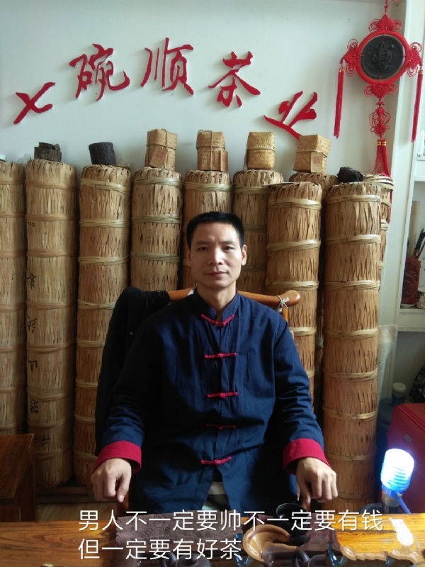 周哥的第一张照片--青岛相亲服务中心