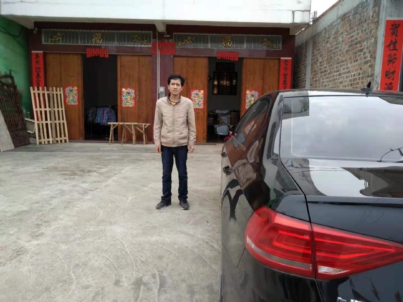 艾尔之光的第一张照片--青岛相亲服务中心