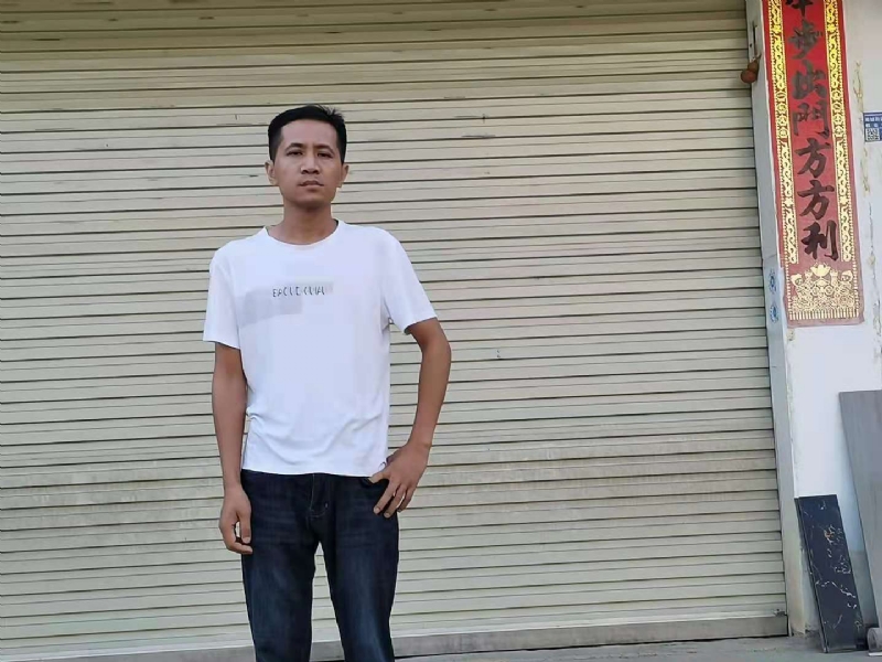 艾尔之光的第二张照片--青岛相亲服务中心