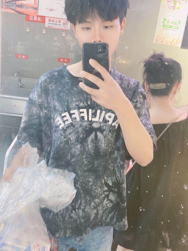 上心的第一张照片--青岛相亲服务中心