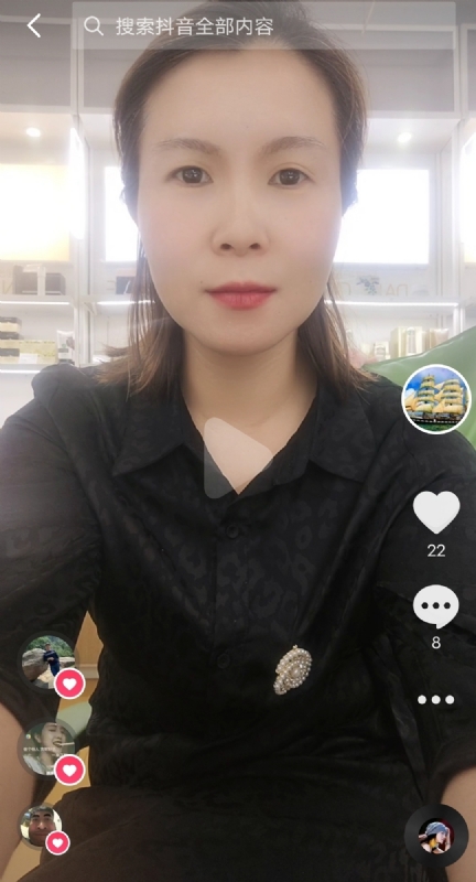 往事随风的第二张照片--青岛相亲服务中心