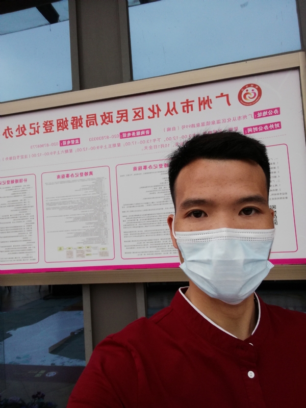 WWH的第二张照片--青岛相亲服务中心