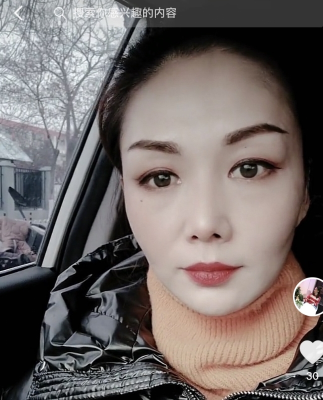 蔷薇的第一张照片--青岛相亲服务中心