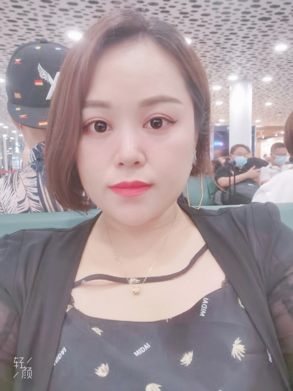 xiaoxiao的第一张照片--青岛相亲服务中心