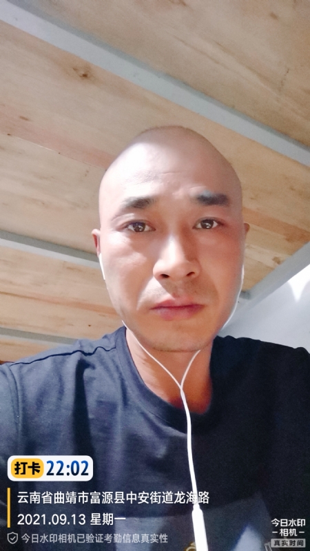 交友的第一张照片--青岛相亲服务中心