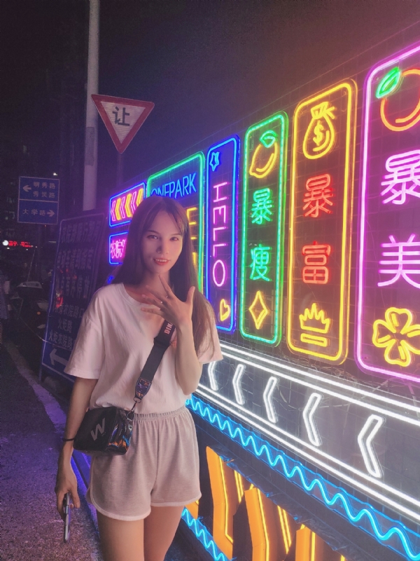 安生的第一张照片--青岛相亲服务中心