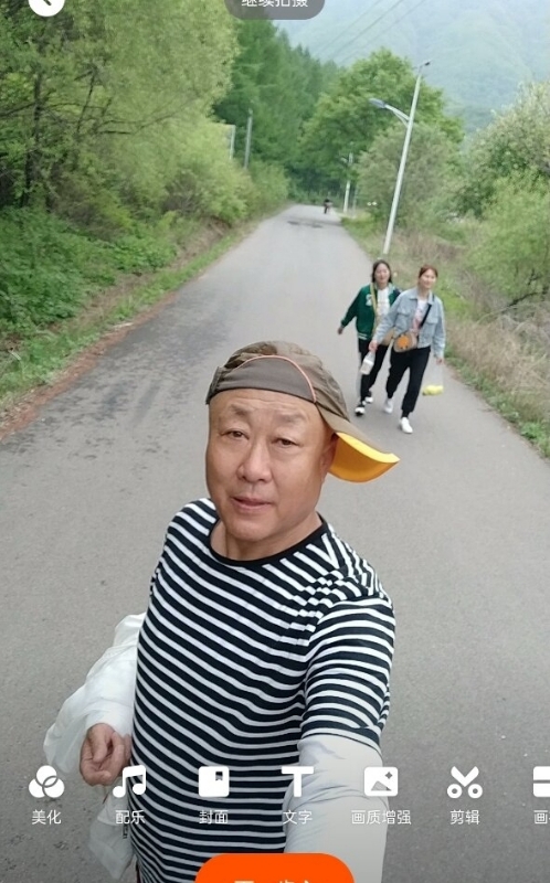 真诚寻伴的第三张照片--青岛相亲服务中心