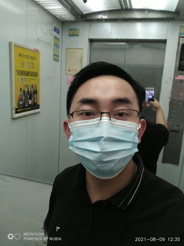 宅男遇上爱的第一张照片--青岛相亲服务中心