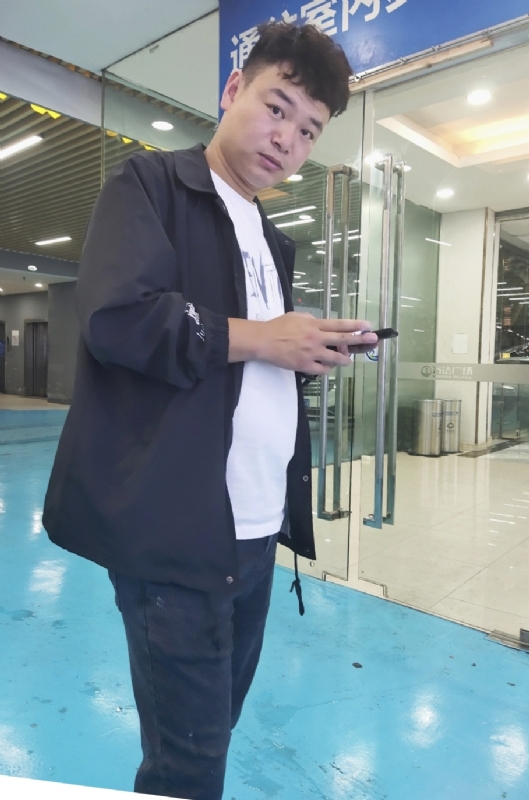 杰的第三张照片--青岛相亲服务中心