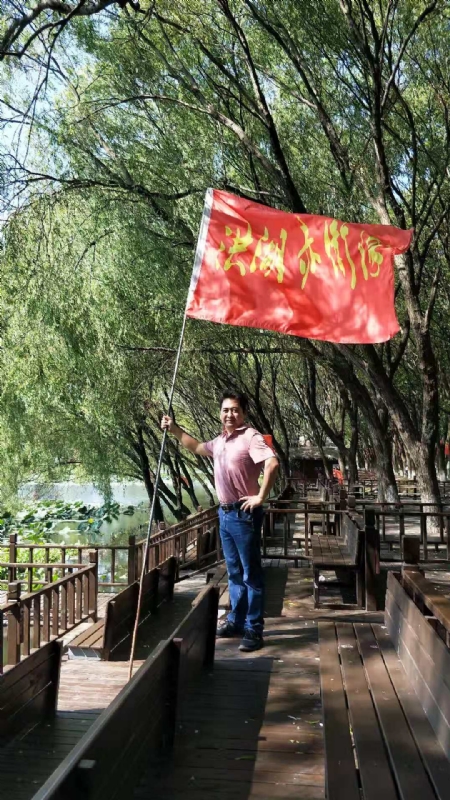 峰哥的第三张照片--青岛相亲服务中心